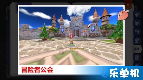 乐高漫威英雄2